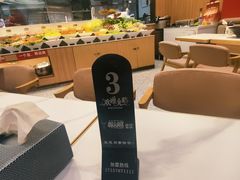-醉人椒麻辣香锅(王府井喜悦店)