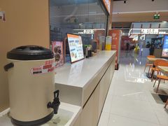 -超享乐剁椒面(元谷店)