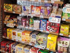 零售区-全家便利店(金融中心店)