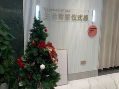 -海马体照相馆(环贸iapm大师爱情店)