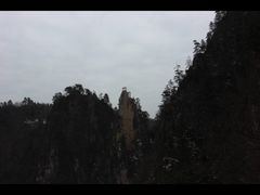 -塔云山