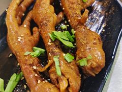 麻辣鸡爪-走街串巷(丰富路店)