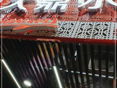 -大鼎水煮鱼(明鑫花苑店)