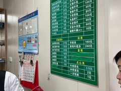 -上海为民商行清真饭店(南大路店)