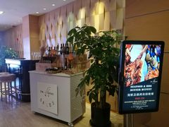 -上海国丰酒店