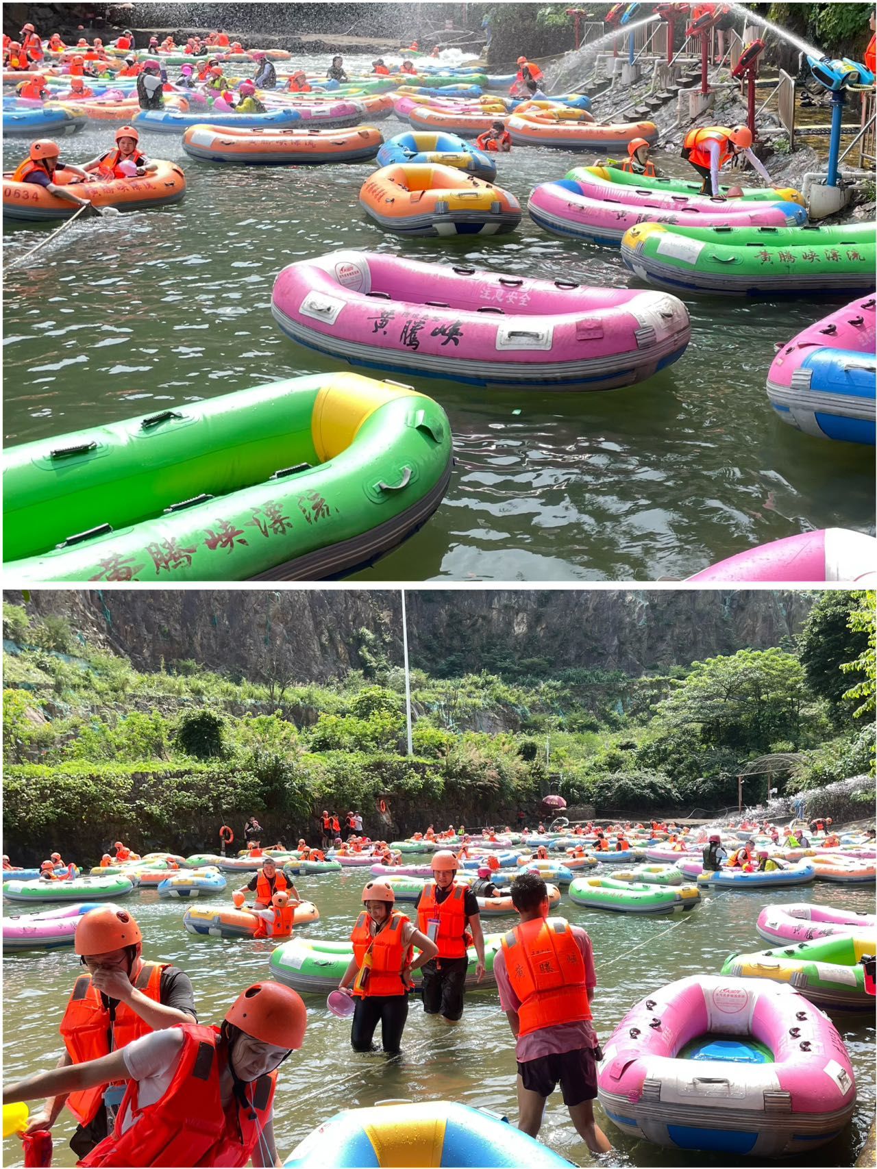 清远黄腾峡漂流~快来开启夏日刺激之旅!