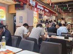 -醉人椒麻辣香锅(上地华联店)