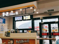 -李先生牛肉面大王(马栏店)