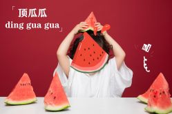 -熊孩子韩国儿童摄影(利波苑店)
