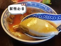 冰豆腐花-渝井巷重庆老火锅(沈阳吉祥店)