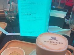 -瑞吉酒店·瑞吉酒吧