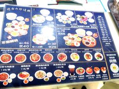 -桥香园云南过桥米线(金马碧鸡店)