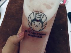 -我是酸奶君(壹方城店)