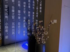 -经禅和·中医推拿(百家湖店)