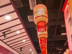 -汉唐守艺人·河北面馆(民心河店)