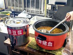 -虎子面粉馆(五一东村店)