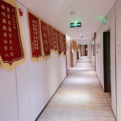 -大美母婴月子中心(虹桥店)