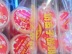 -味多美蛋糕(潘家园店)