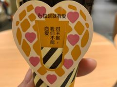 -麦当劳(融创茂店)