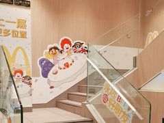 -麦当劳(沙井京基百纳广场店)
