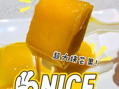 -圆碌碌甜品屋(二中店)