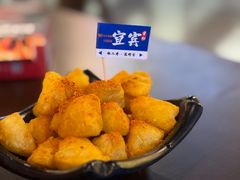 -林二哥宜烤官·宜宾小烧烤