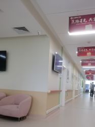 -久安瑞和妇产医院
