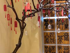 -霸王茶姬(南亚风情第壹城店)