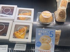 -莉莲蛋挞(日月光店)