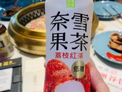 -汉阳廷自助烤肉·火锅(壹方天地店)