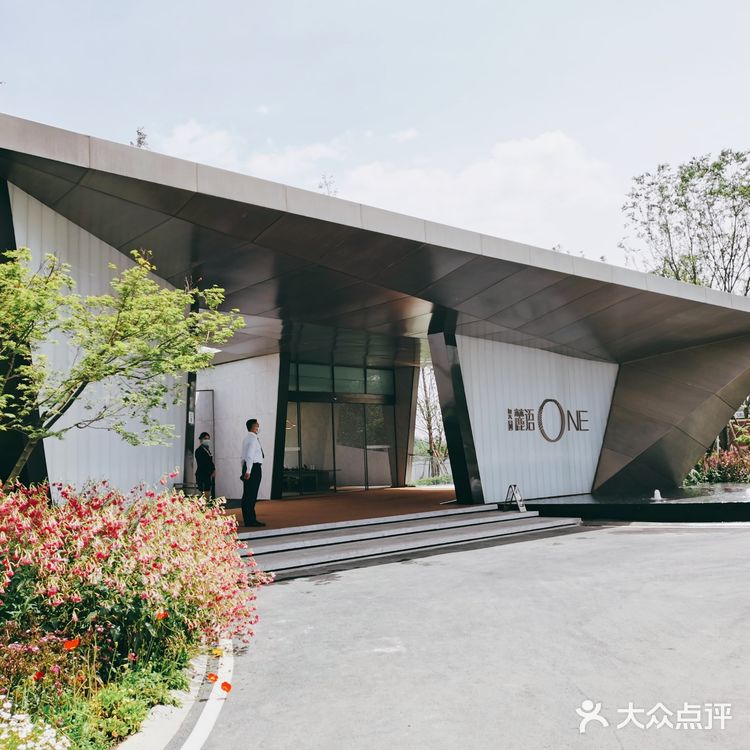 马斯蒂灰大理石应用：奥园|成都麓语ONE