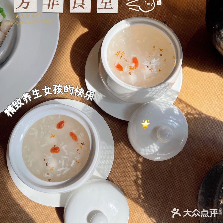 去过这家才知道值|救命🆘来杭州必吃私房菜!