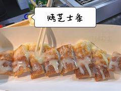 -环联1904火车夜市