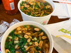 -华威约饭街