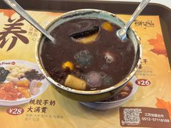 -鲜芋仙(苏州干将店)
