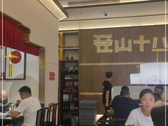 -径山十八道·风味民间菜(杭州总店)