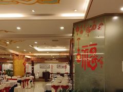 -全聚德(上海首店浦东店)