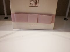 -奈雪的茶(金地广场店)