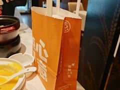 -和和小厨