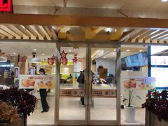 -麦当劳(塔园路店)