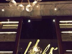-哈布斯扒房(华发商都店)