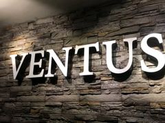 -ventus spa 沙巴亚庇正宗精油按摩会说