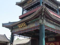 景观位-听鹂馆饭庄(颐和园店)