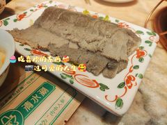 -清真·老门框爆肚涮肉·中华老字号(丰管路店)