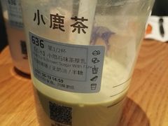 -瑞幸咖啡(新世界中心店)