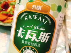 -新疆伊宁远征餐厅