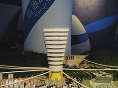-中国杭州低碳科技馆