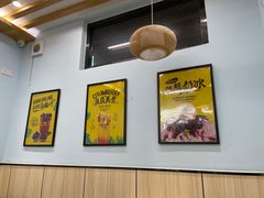 大堂-MOMO冰品·生巧汤圆(红桥店)