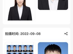 -海马体照相馆(义乌之心店)