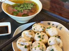 -哑巴生煎(临顿路店)